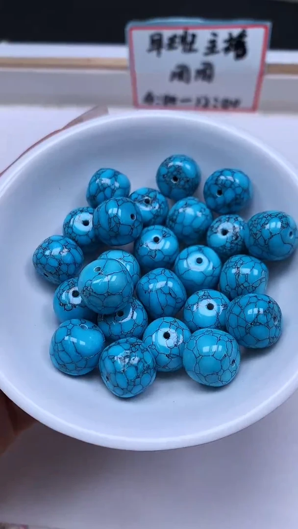 未镶嵌玛瑙手饰M944 乌兰花绿淞12*11mm2个8.8元