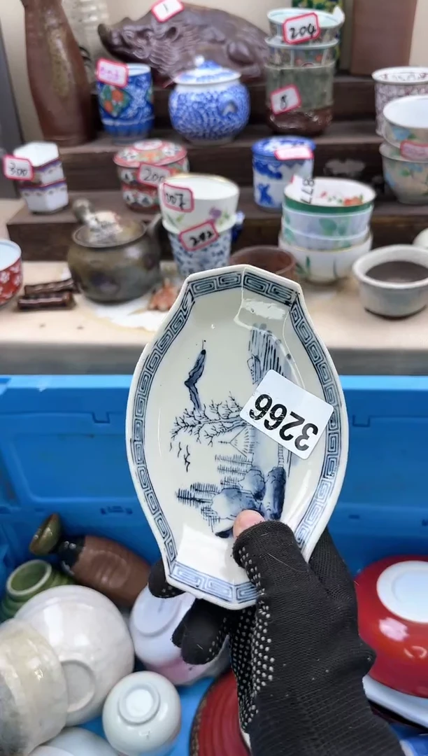 【闪购商品】瓷片3266淘艺瓷器满18发货一单一付