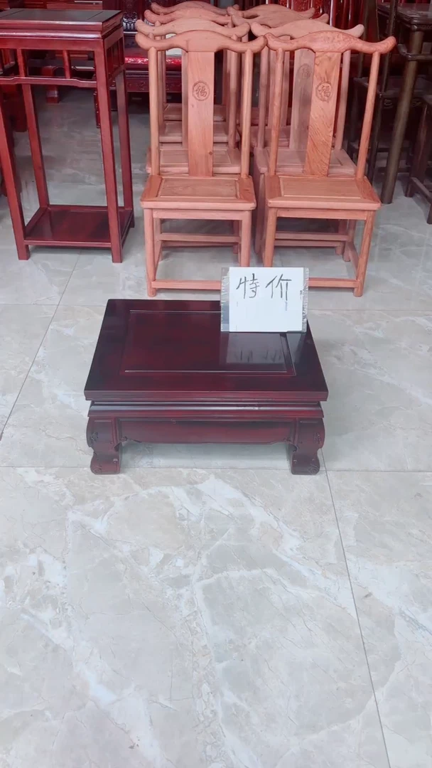 花梨木类成套家具酸枝木炕几