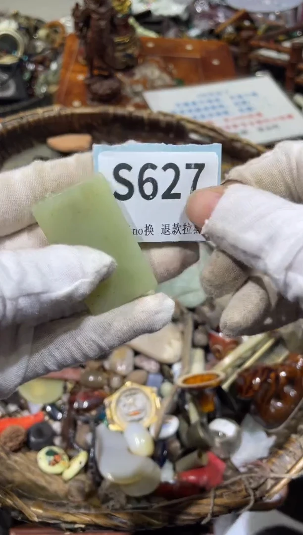 瓷片吴*潇晨怡直播链接火爆