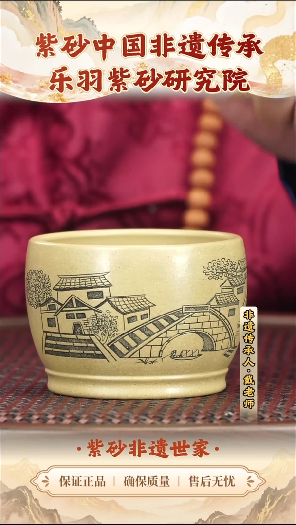 茶壶紫砂9.909.90