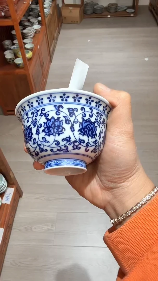 X117杯杯杯杯杯杯杯杯