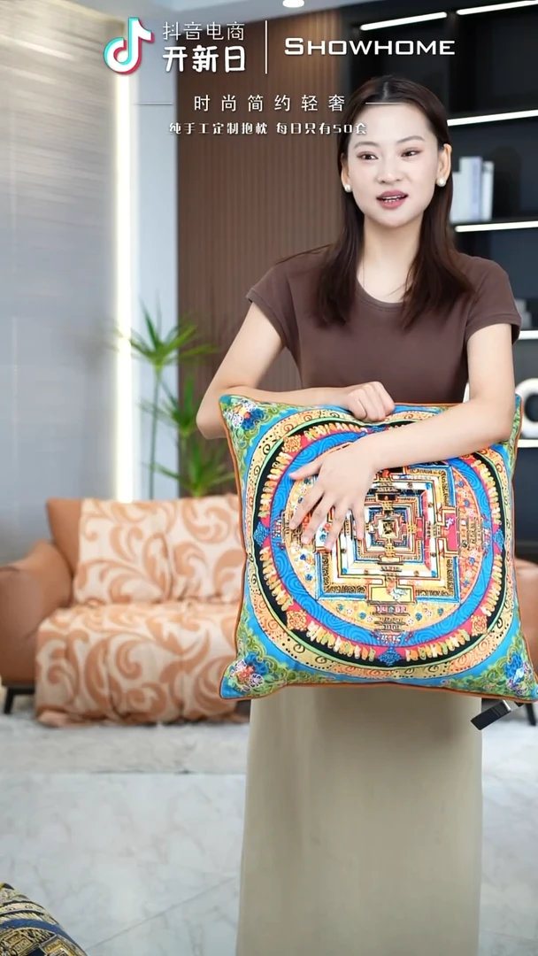 唐卡绿色50X50带芯