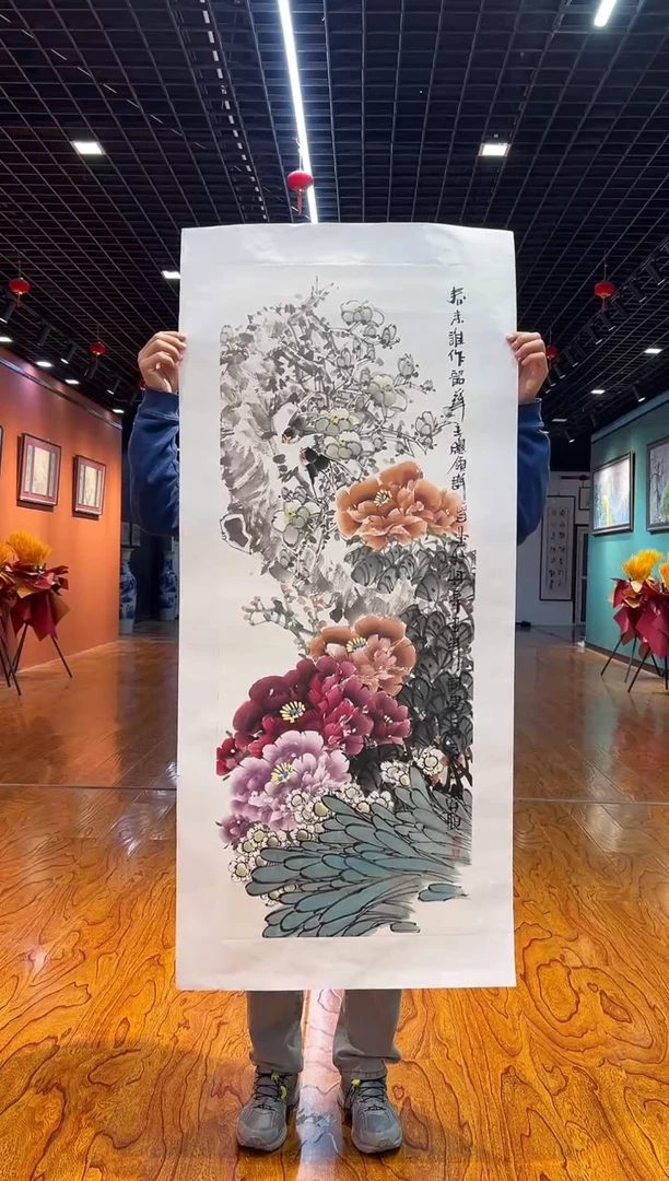 【闪购商品】国画周建真老师作品