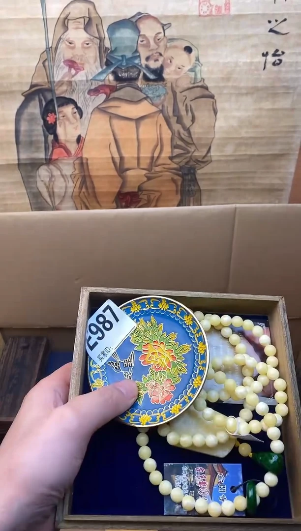 手工艺品琉璃E987琉璃手工艺品瓷器手串多样性发一