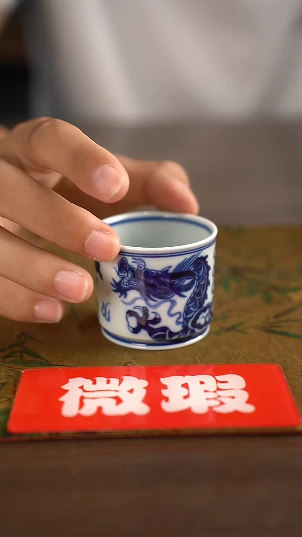 杯子景德镇手工陶瓷茶具