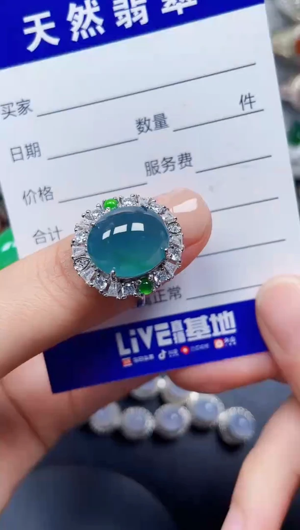银S925镶嵌戒指翡翠169