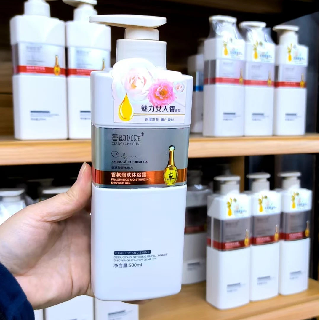 外包装被晒褪色 沐浴露 护发霜