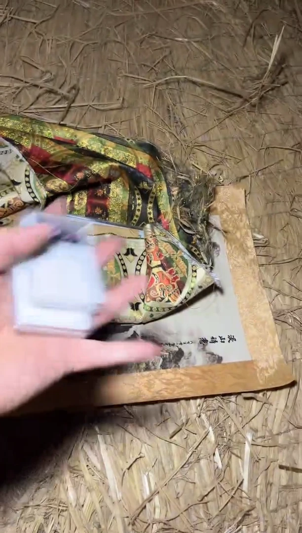 主播推荐主播推荐1一片红单张+瘊子单张