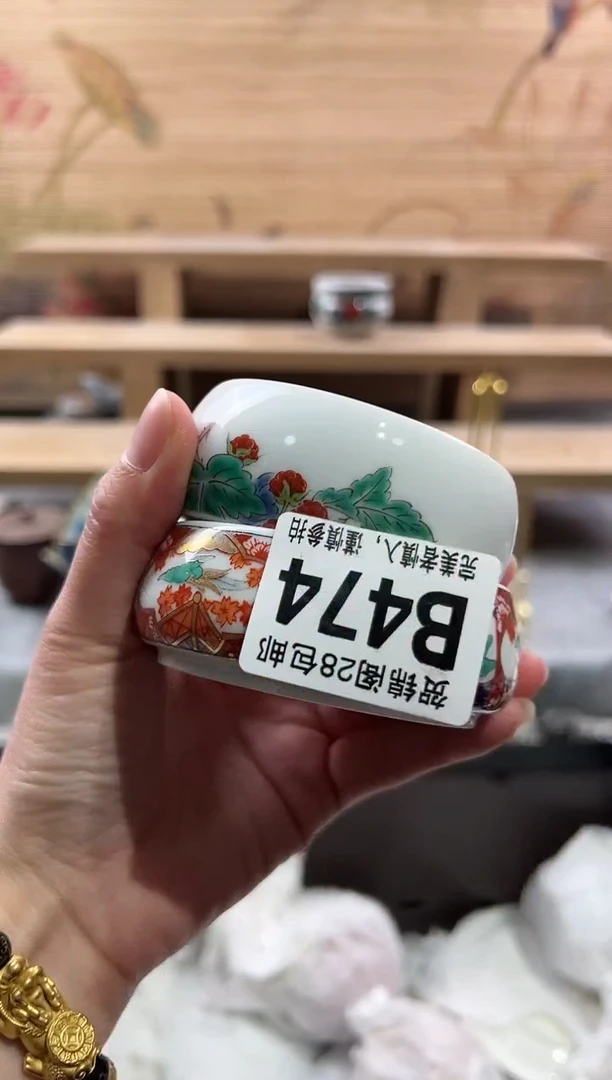 【闪购商品】瓷片当天满28米包邮B474