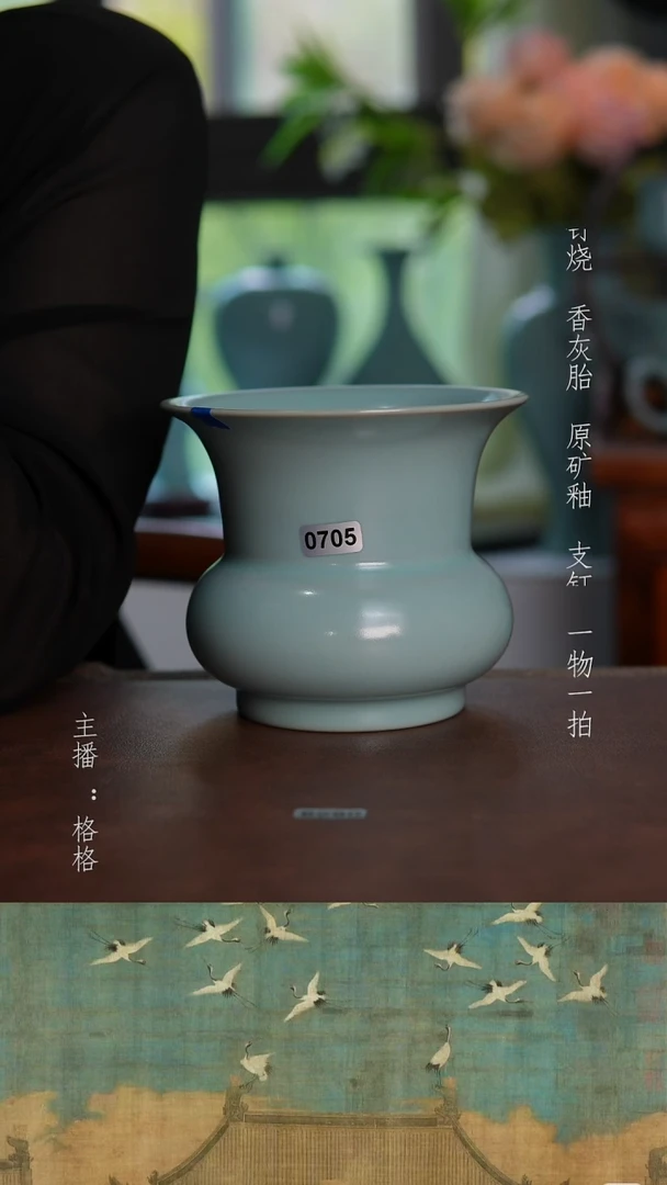 摆件天青釉手工无纹 渣斗500毫升微瑕