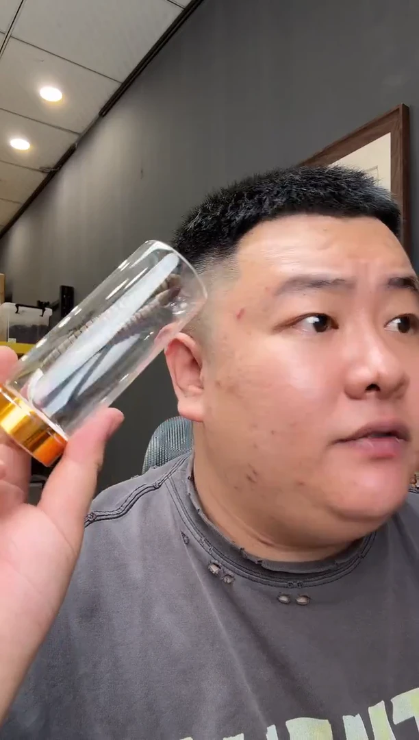 檀香木无事牌阴沉药片