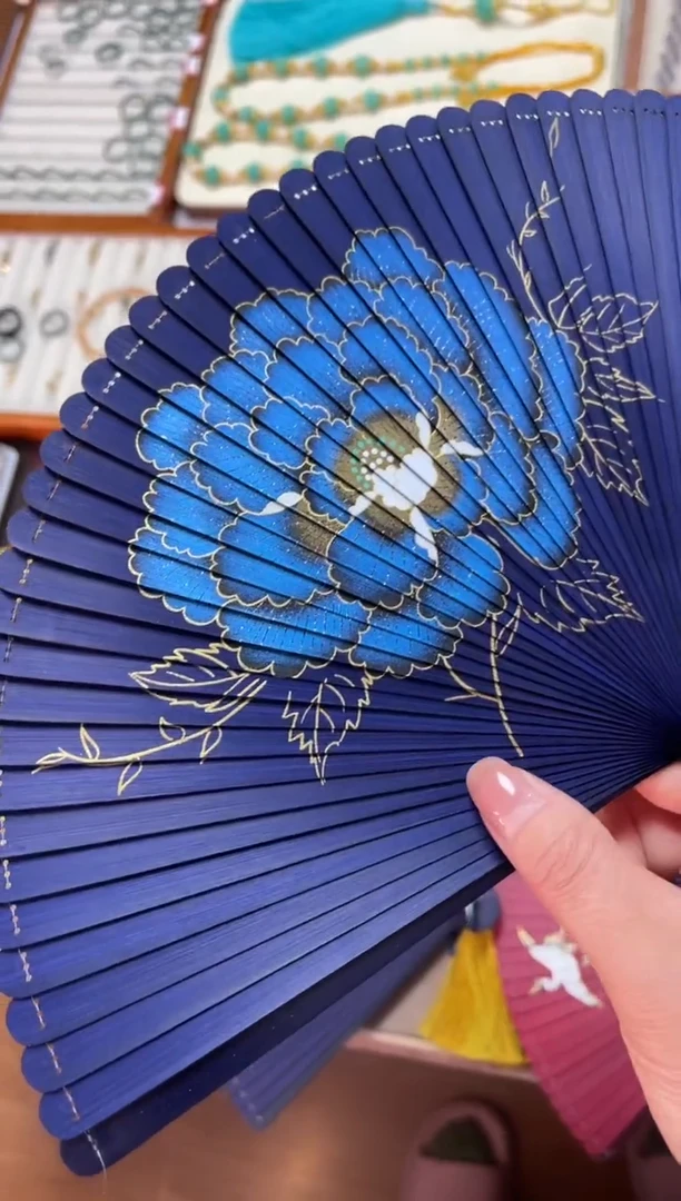 天*星，扇子扇子五号