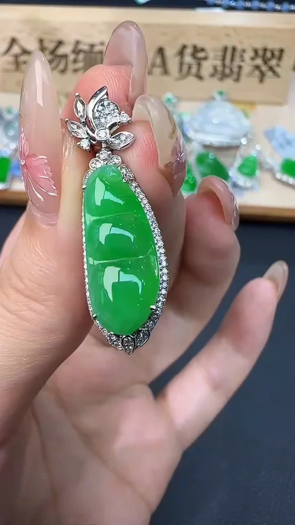吊坠(不含链)18K金镶嵌翡翠60