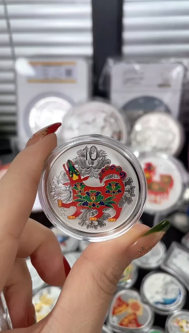 纯银2018彩银狗30克带证无盒