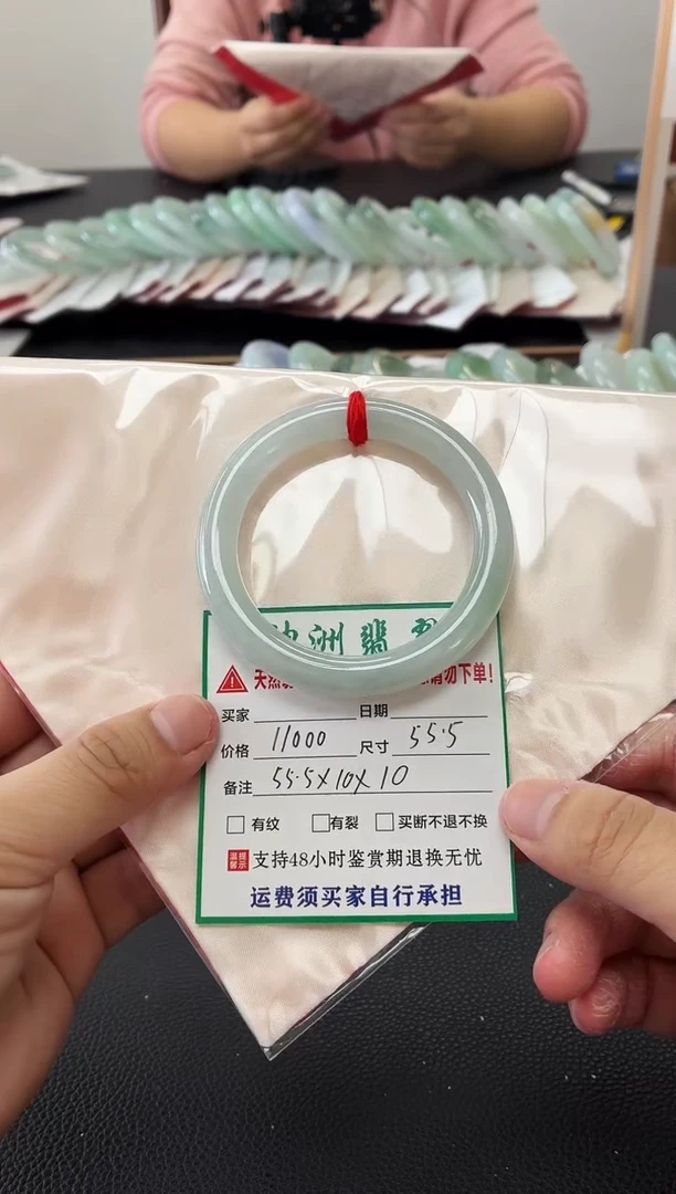 未镶嵌手镯翡翠缅甸翡翠手镯62