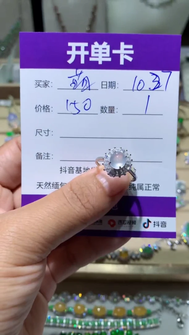 未镶嵌翡翠耳环萌*鹿萌芽鹿萌芽鹿