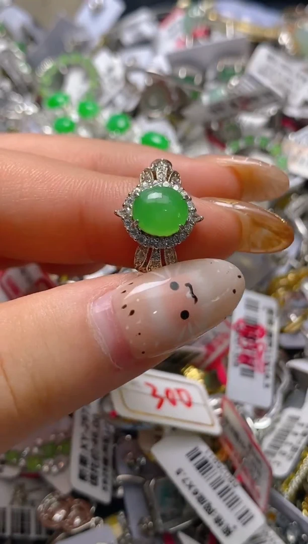 银S925镶嵌戒指翡翠百内无证书