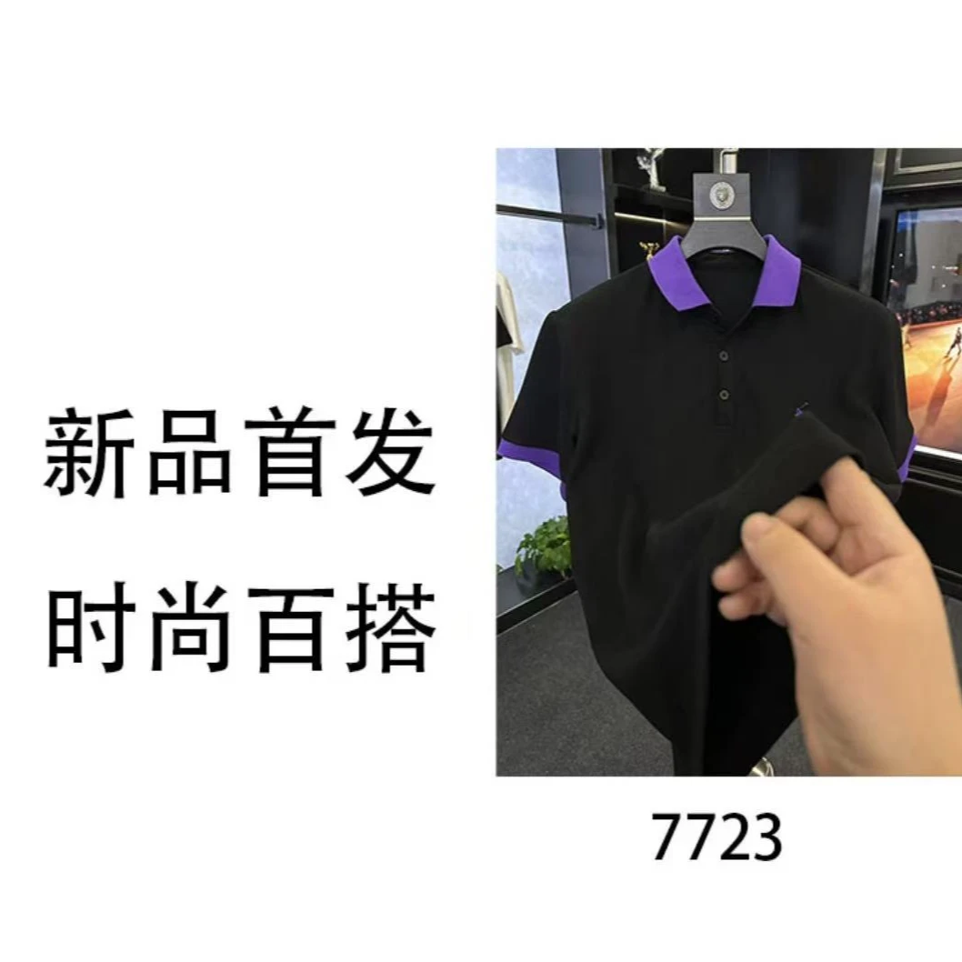 HB-7723-轻奢时尚百搭POLO衫半袖上7M28