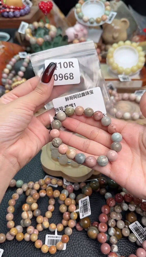 【闪购商品】石英质玉手链未镶嵌10R0968