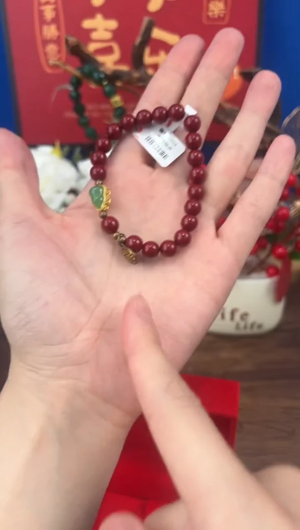 好看精美文玩手串