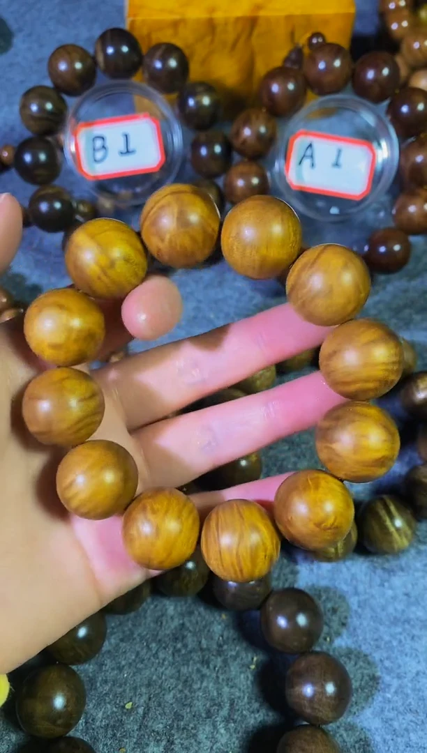 【闪购商品】金丝楠木雕【楠帝】小叶桢楠枯木龙胆水波2.0