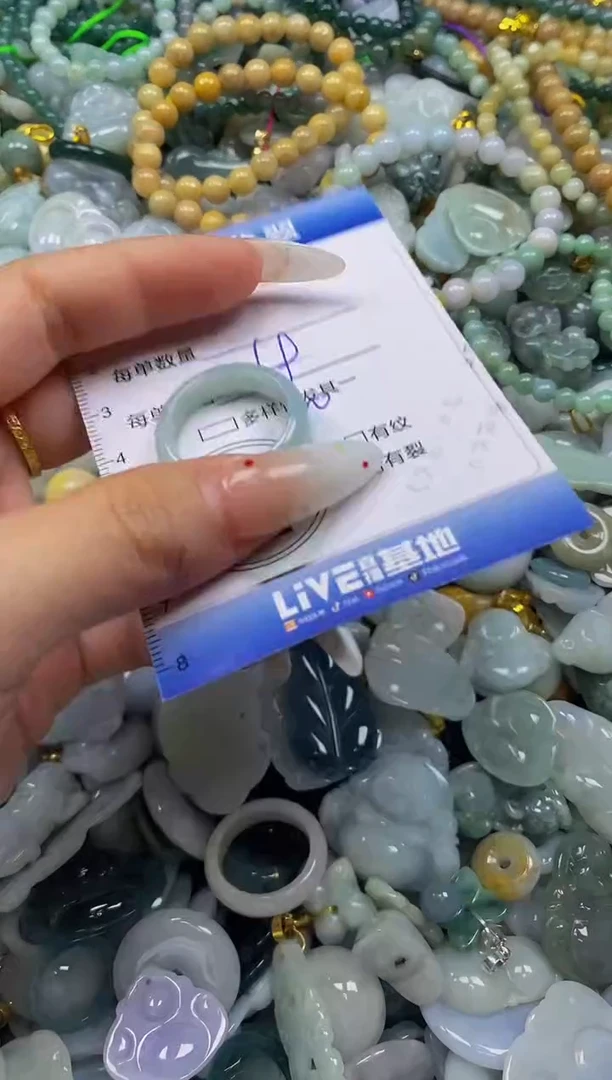 颈饰未镶嵌翡翠闪购0368118