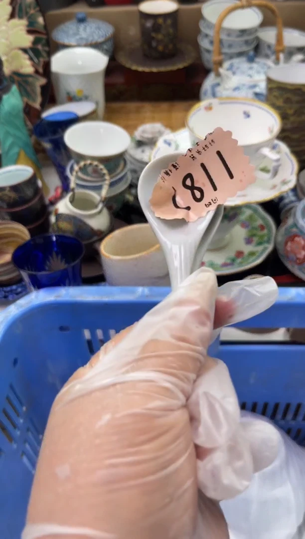 军****）轩轩瓷器 闪购类型 定向 军雅 糖茶社（大同路）