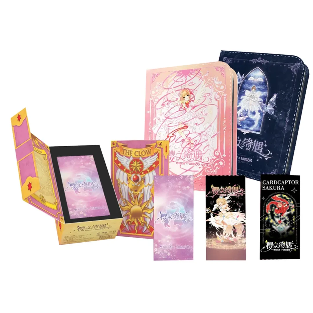 G【宠粉10K20】樱之绮遇玩的入迷 魔卡少女樱 国产二创卡牌盲盒代拆