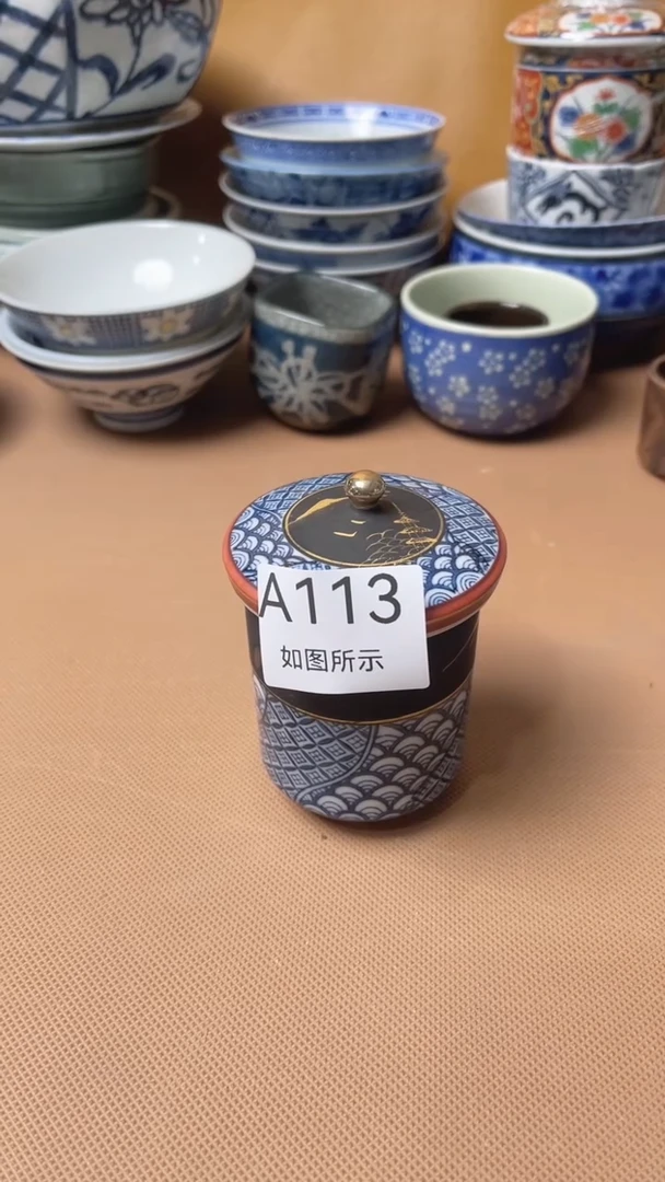 A113如图所示概不退换