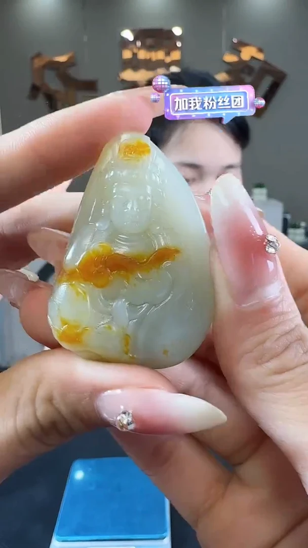 【闪购商品】和田玉颈饰未镶嵌吊坠