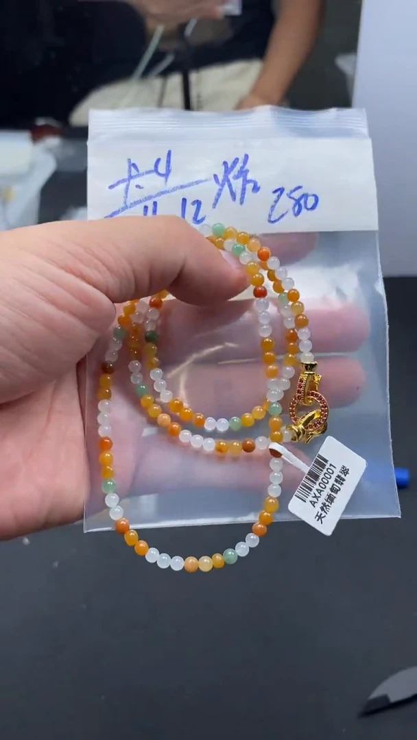 未镶嵌定制翡翠天然缅甸翡翠