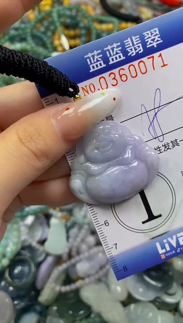 颈饰未镶嵌翡翠闪购0360071