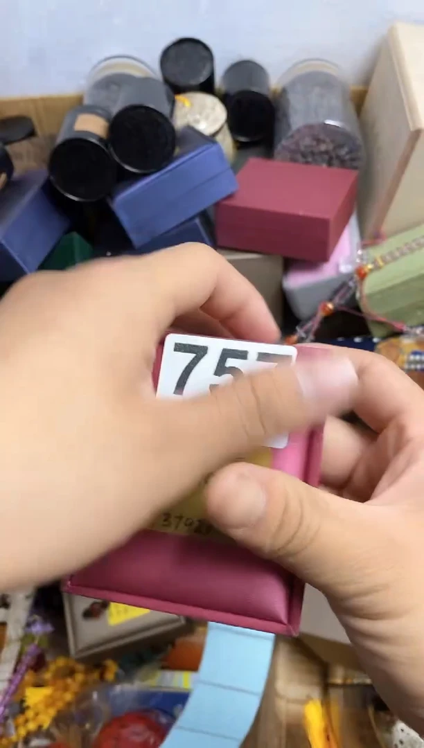 其他远*瓷器杯子一物一拍757