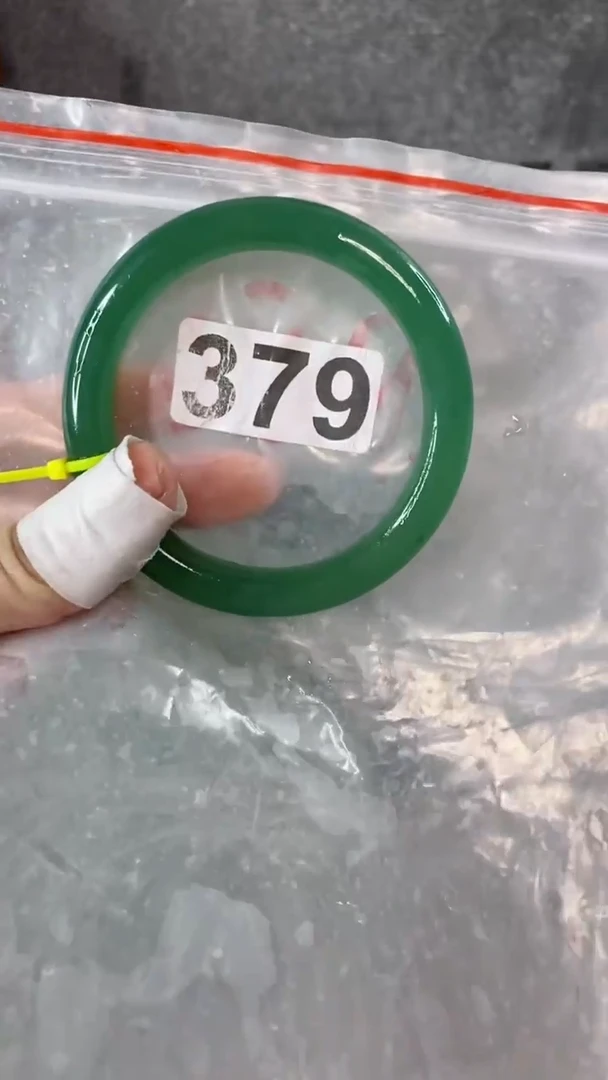 【闪购商品】石英质玉手镯未镶嵌5859+379