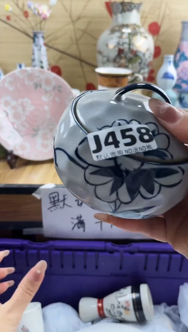 爱**妈==============j458