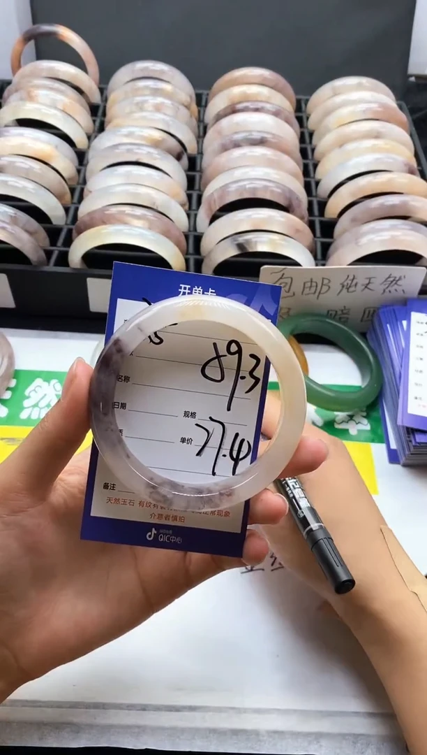 未镶嵌手镯石英质玉（金丝玉）35-59+