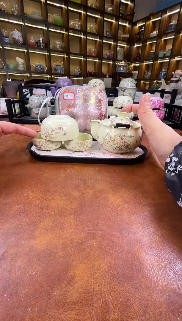 .桃花宝瓶旅行+长方桃花盘