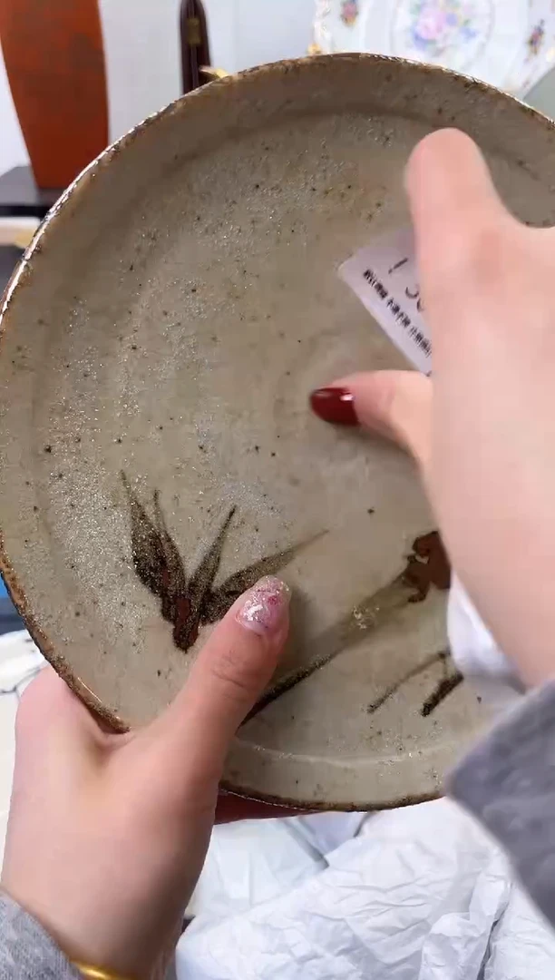 【闪购商品】瓷片384海外中古回流瓷器 默认瑕疵慎拍