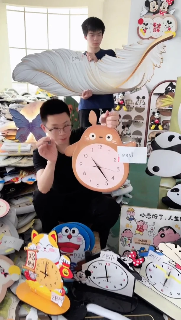 竖款孤品微瑕果果闪购Q859