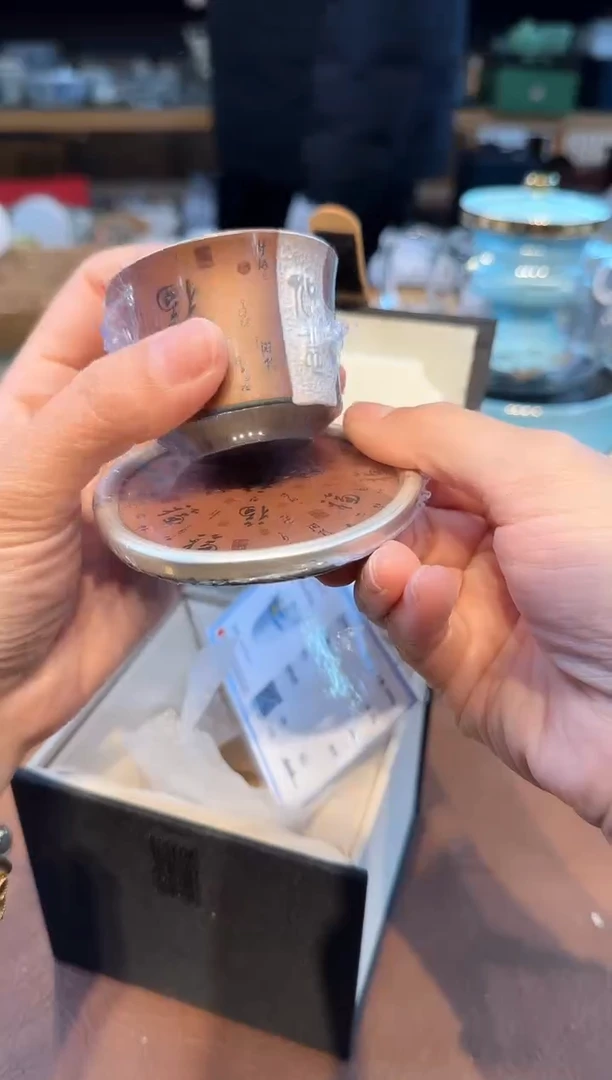 【闪购商品】不带茶盘不带礼盒@@f3370