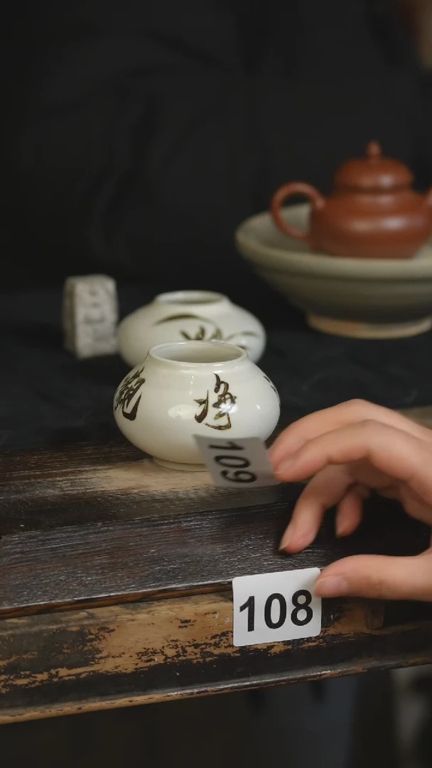 【闪购商品】瓷片标题标题标题标题