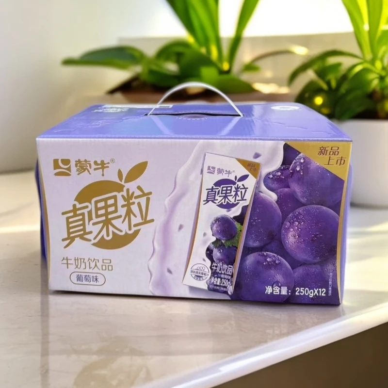 （6月日期）真果粒葡萄果粒250g×12盒早餐必备营养奶