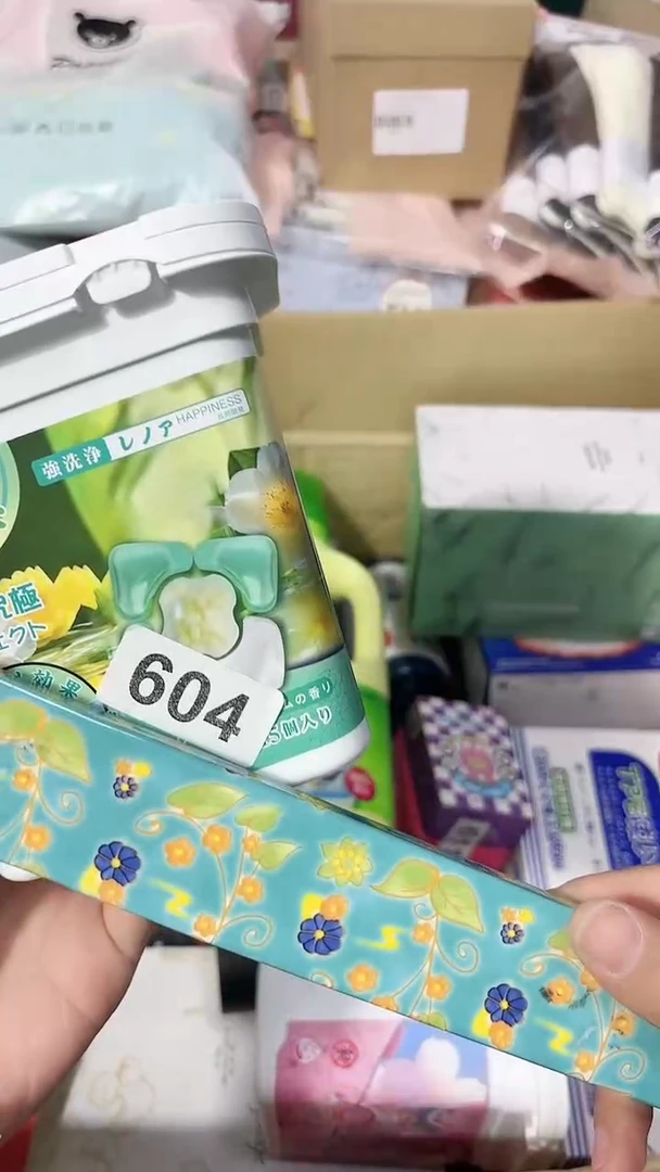 瓷片陶茶周边666文玩多人