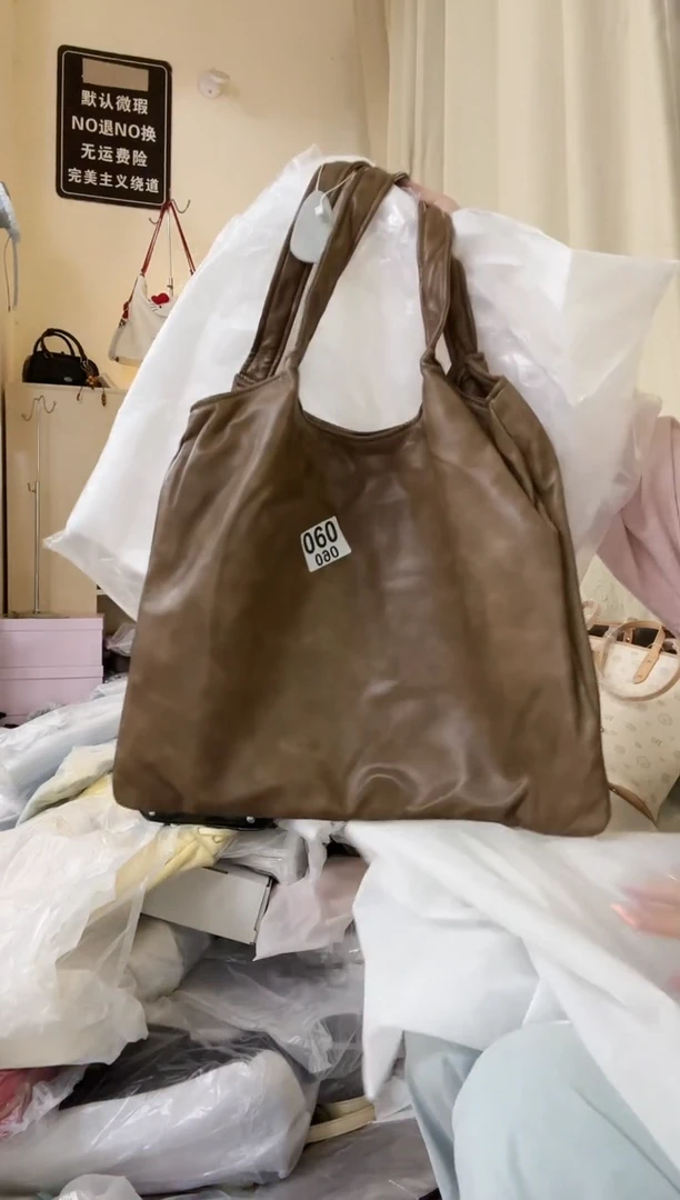 PU以直播间链接为准 默认微瑕60