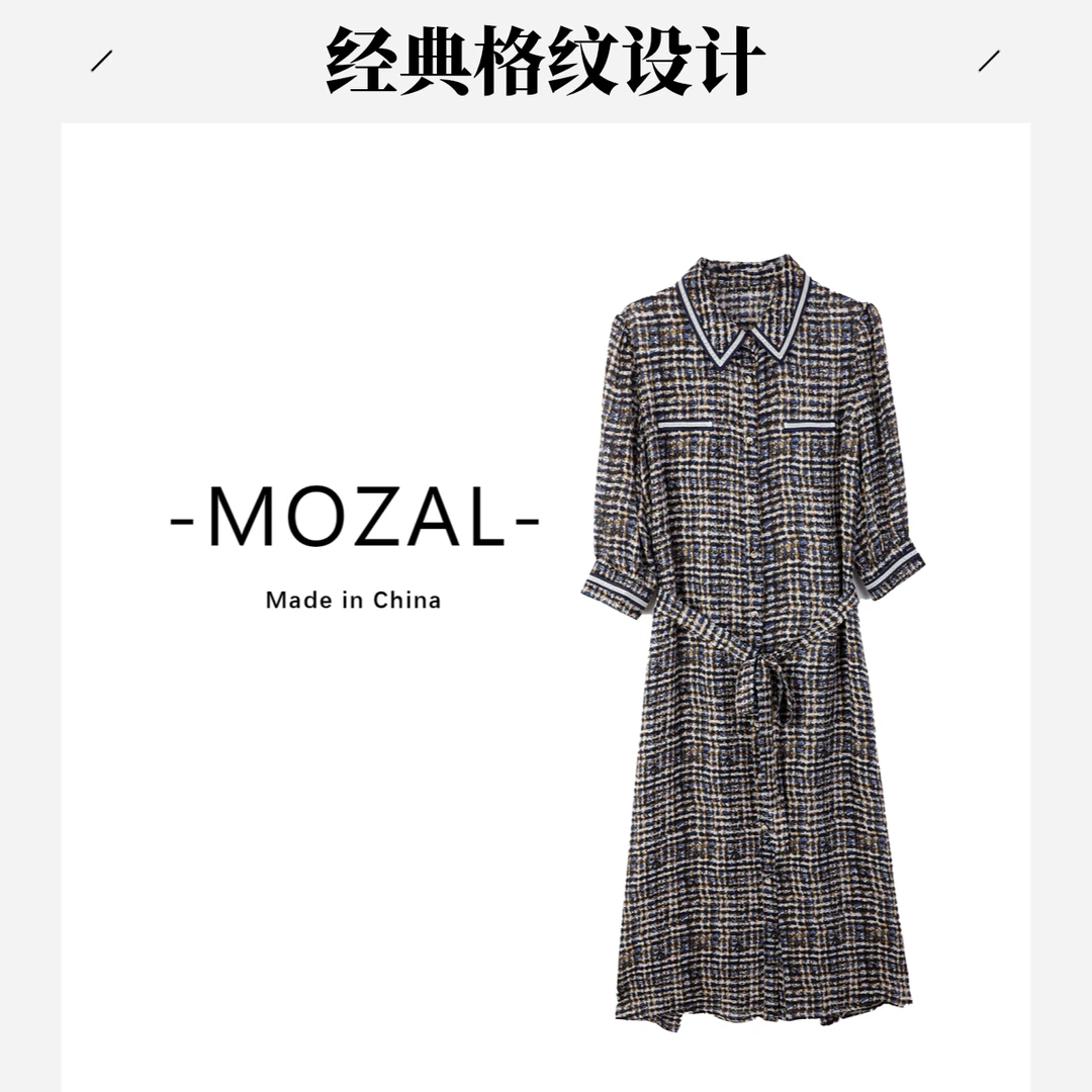 品牌新款桑蚕丝翻领宽松系带连衣裙3361821