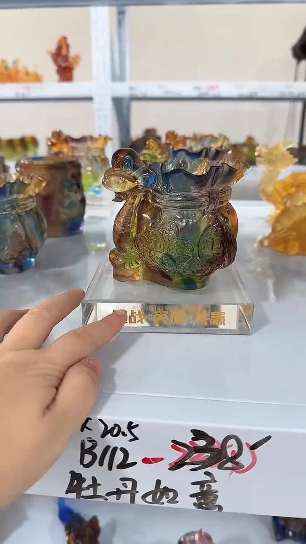 手工艺品琉璃聚宝盆带底座