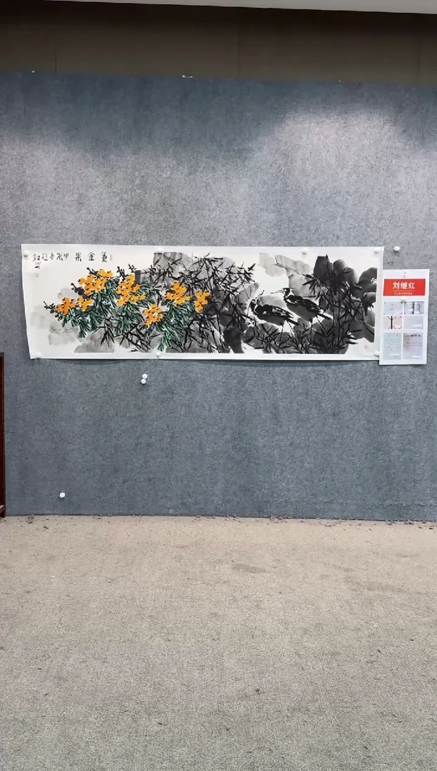 【闪购商品】国画pmw不二轩旗舰店国画LJH17