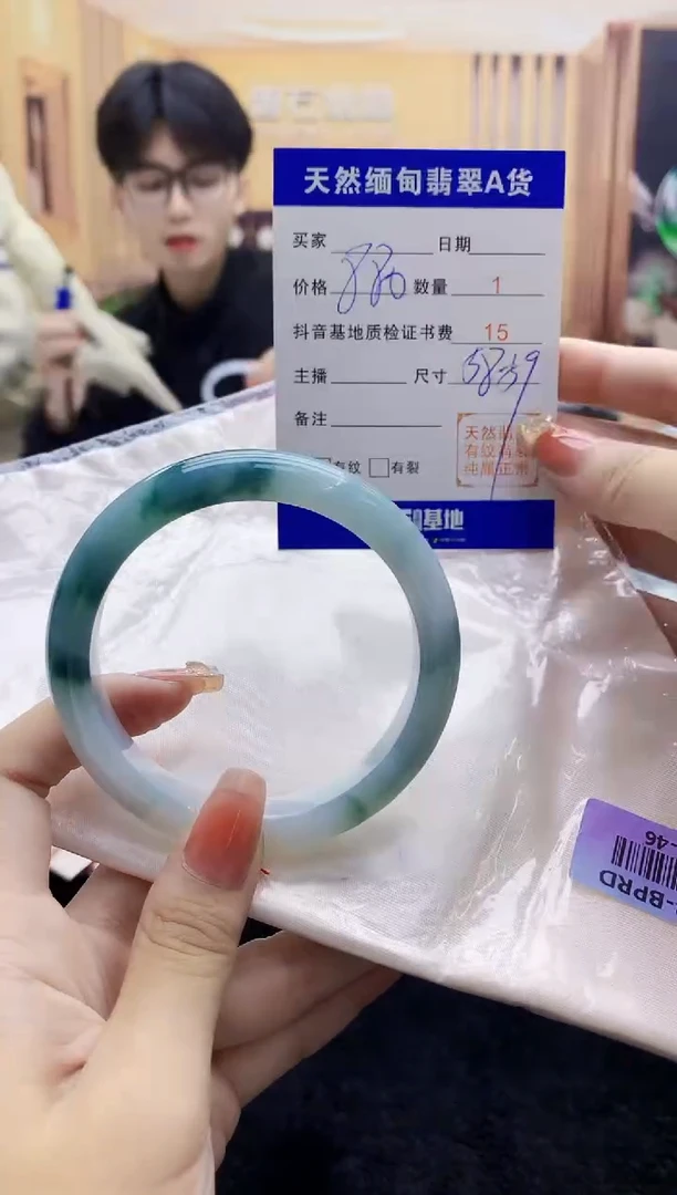 【闪购商品】翡翠手镯未镶嵌    H34-46