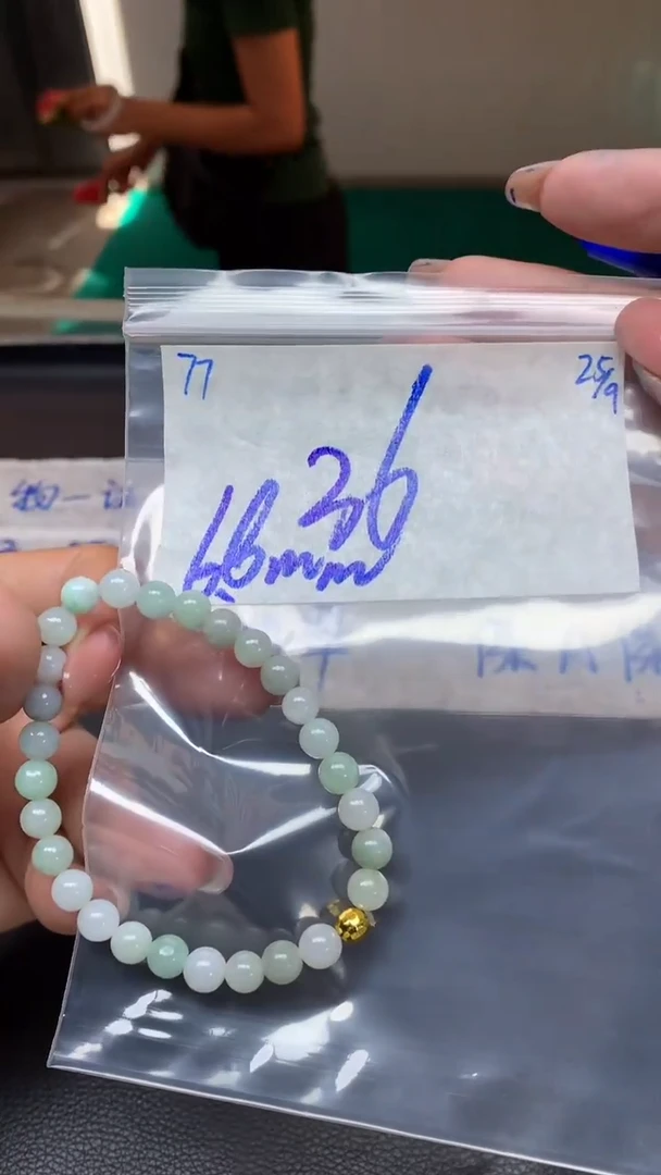 未镶嵌定制翡翠77翡翠毛货需精细抛光挂件多样性拍一发一